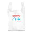 ヤキニク　ナルヤマのNARUYAMAエコ Reusable Bag