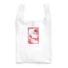 甘漏り屋のiNoshiKachO Reusable Bag