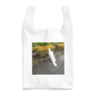 sの壊れかけの傘 Reusable Bag