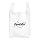 hatori-12の歩くだけで筋肉痛 Reusable Bag