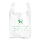 SASEBOミナトモノの九十九島グッズNEO Reusable Bag