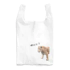 ドングリの呼んだ？ Reusable Bag