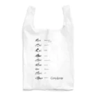 ぺんぎん丸のコリドラス大集合-Corydoras- Reusable Bag