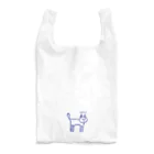 439_だったり沢蟹だったりのエサをねだるネコ Reusable Bag