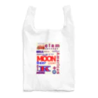 Clum bunchのメジャーリーグ Reusable Bag