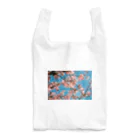 芽吹きの見つけたね Reusable Bag