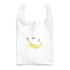 ホームタウンスター　Hometown Star のバナナスマイリー　Banana Smiley Reusable Bag