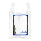 move naoの????? Reusable Bag