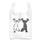 YUSHINのＲ FAMILY-15 Reusable Bag