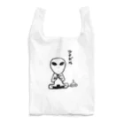 福猫屋の宇宙人さんとツナガル Reusable Bag