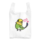 よつば～このかわいんこのシーザーちゃん Reusable Bag