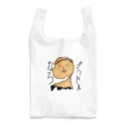 MIUTIのプウドルのなっつくん Reusable Bag