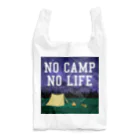 DRIPPEDのNO CAMP NO LIFE-ノーキャンプ ノーライフ- エコバッグ