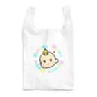 ぽんぽこあんぽんたんの天使な赤ちゃん Reusable Bag