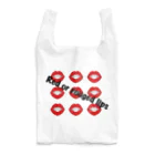 TAPIのくちびる Reusable Bag