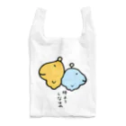 わたわたのおみせの仲ようしなはれ Reusable Bag