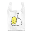 わたわたのおみせのようねなはれ Reusable Bag