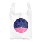 green worldの真夜中のサクラ Reusable Bag