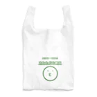 おともだち商店のお買い物袋 Reusable Bag