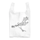 Kazuki Shibataの己を貫け Be Yourself Reusable Bag