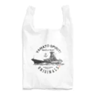 Y-Selectionの戦艦大和/YAMATO SPIRIT! Reusable Bag