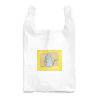 かみしろのちーずたべたいねずみえこえこばっく Reusable Bag