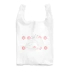 小鳥と映画館の碧&琥珀 肉球2本 Reusable Bag