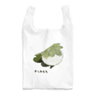 脂身通信Ｚのかしわもち Reusable Bag