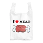 ゴロニャーのダサT屋さんのアイラブミート #肉の日 Reusable Bag