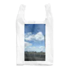 sun_awoke_garden_jpのわたあめ雲 Reusable Bag