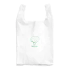 スコラ南京都のお店のブロッコリーなんです。 Reusable Bag