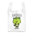 コウシュウペンのダタラッシュ Reusable Bag