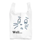 山口屋ニューヨークのえーっと。。。 Reusable Bag