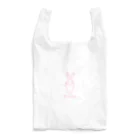 ヒムロファクトリーのネオン✘ウサギ　ホワイト Reusable Bag