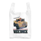 nidan-illustrationの"WIDE BRICK" Reusable Bag