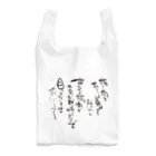 珍獣堂の振り向いて Reusable Bag