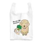 efrinmanのブロッコリー Reusable Bag