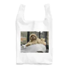 好きな物をすきなだけの犬のくつろぎ Reusable Bag