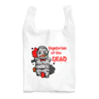 TOMMY★☆ZAWA　ILLUSTRATIONのVegetarian of the DEAD Reusable Bag