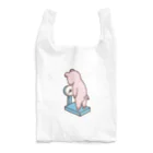 ichomaeの体重を気にするブタ（カラー） Reusable Bag