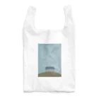 Tina’s storeのWhere is my house.  Reusable Bag