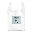 inunootomoのTonight is a chicken breast party!  Reusable Bag