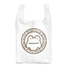 よすの【けこがえる】けこばっぐ　ちゃ Reusable Bag