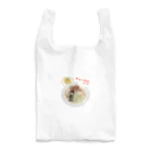 群青色ショップの豚骨ラーメン　チャーハンセット Reusable Bag