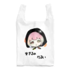 田中まり太屋の黒蜜みつこちゃん Reusable Bag