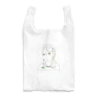 ゴミからテンテンとった人のカラーが好きな女の子 Reusable Bag