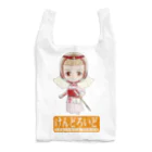 ZAC99のけんどろいど Reusable Bag