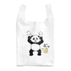 オナラぱんだの店の怒りのオナラぱんだ Reusable Bag