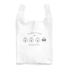 Mintoキャラクターストアのうさぎゅーん！おかおシンプル Reusable Bag