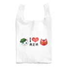 みなみん＆あしがーにゃのお店のアイラブ南足柄かお Reusable Bag